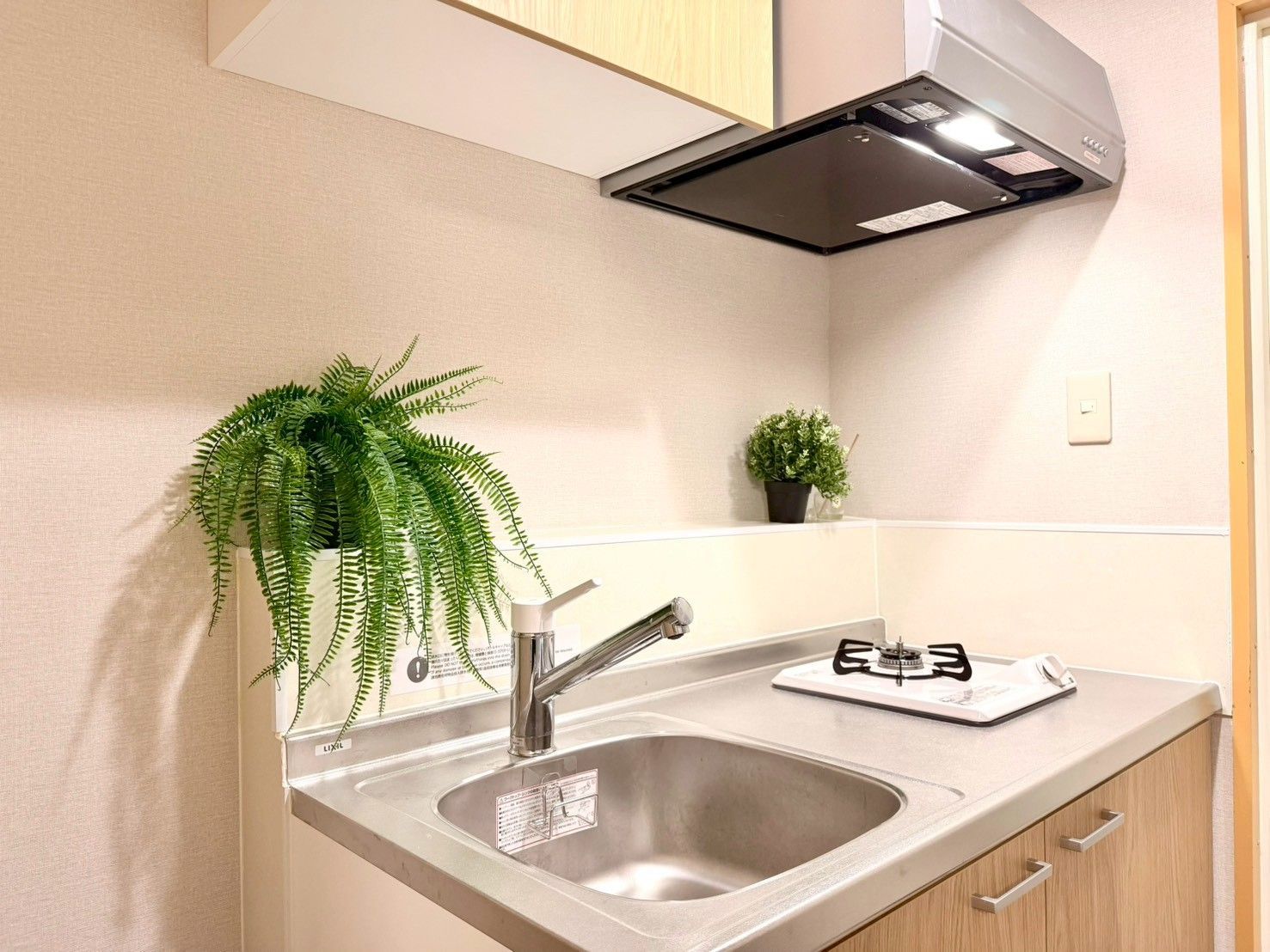 後藤民宿 雙人房+沙發