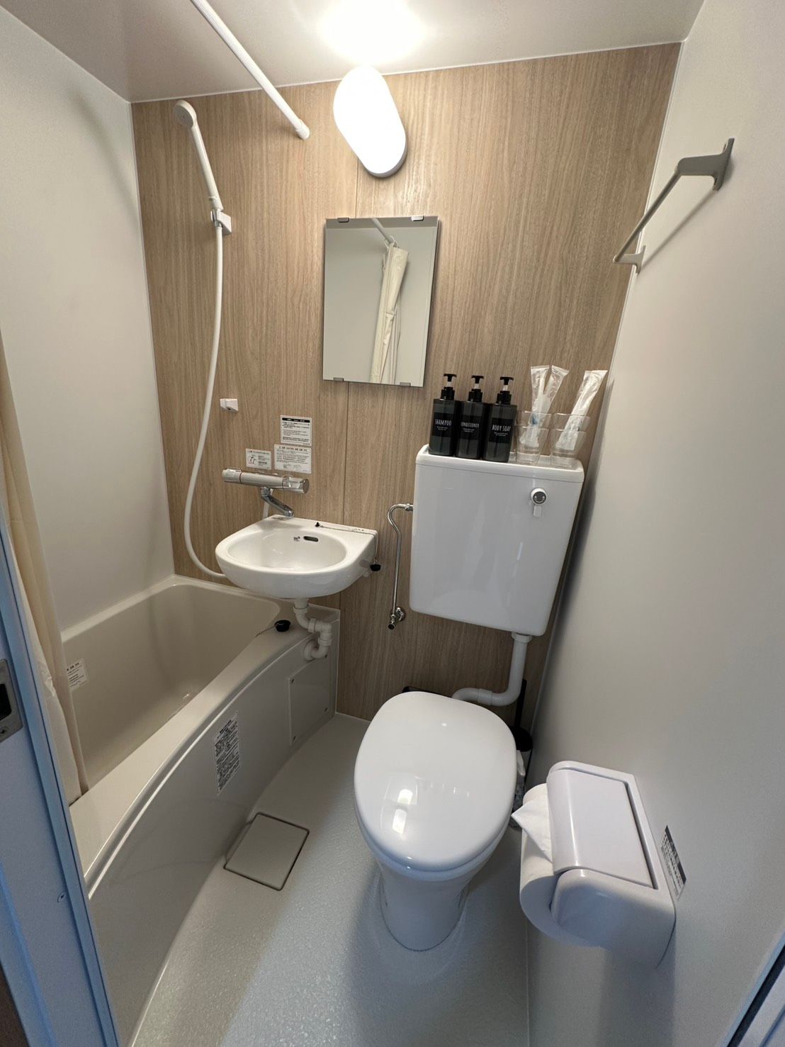 Goto Minshuku 4-person room