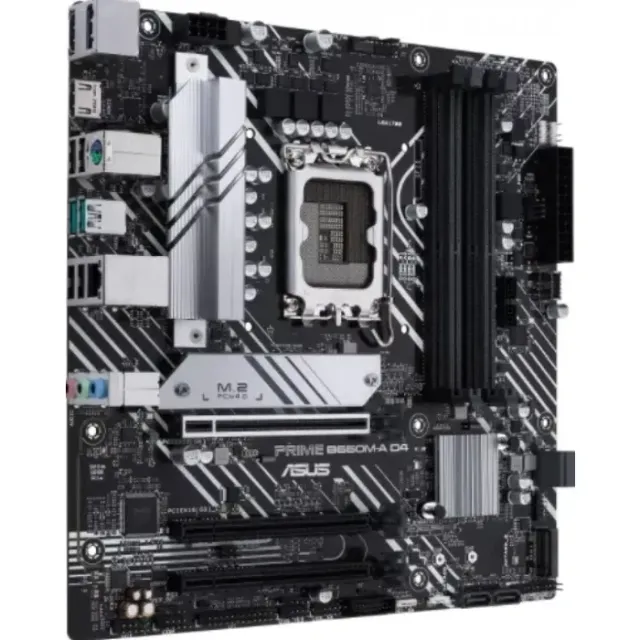 ASUS PRIME B660M-A D4-CSM