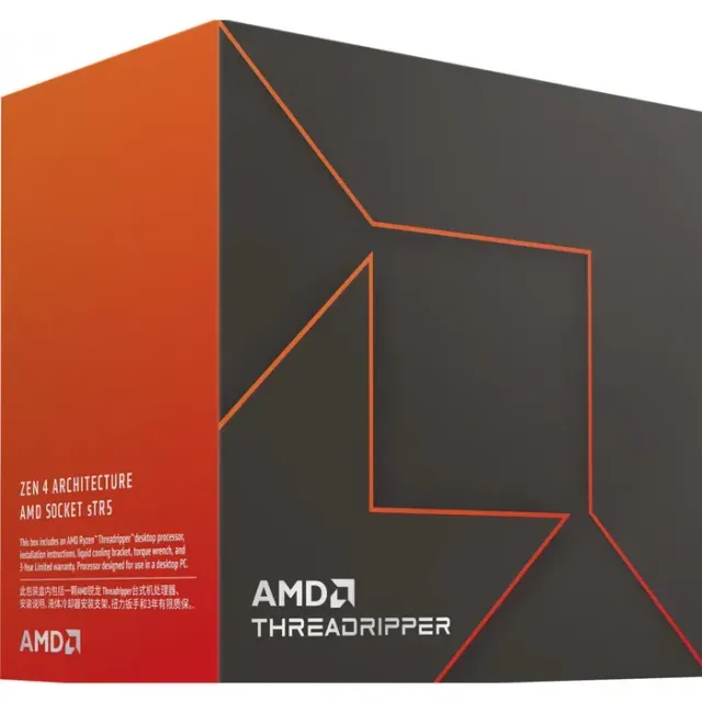 AMD Ryzen Threadripper Pro 7980X