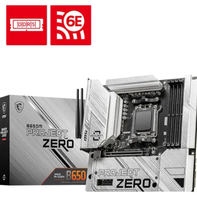MSI B650M PROJECT ZERO
