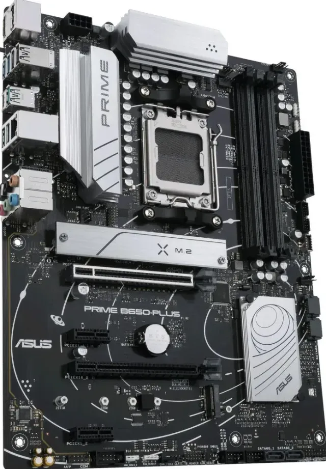 ASUS PRIME B650-PLUS-CSM