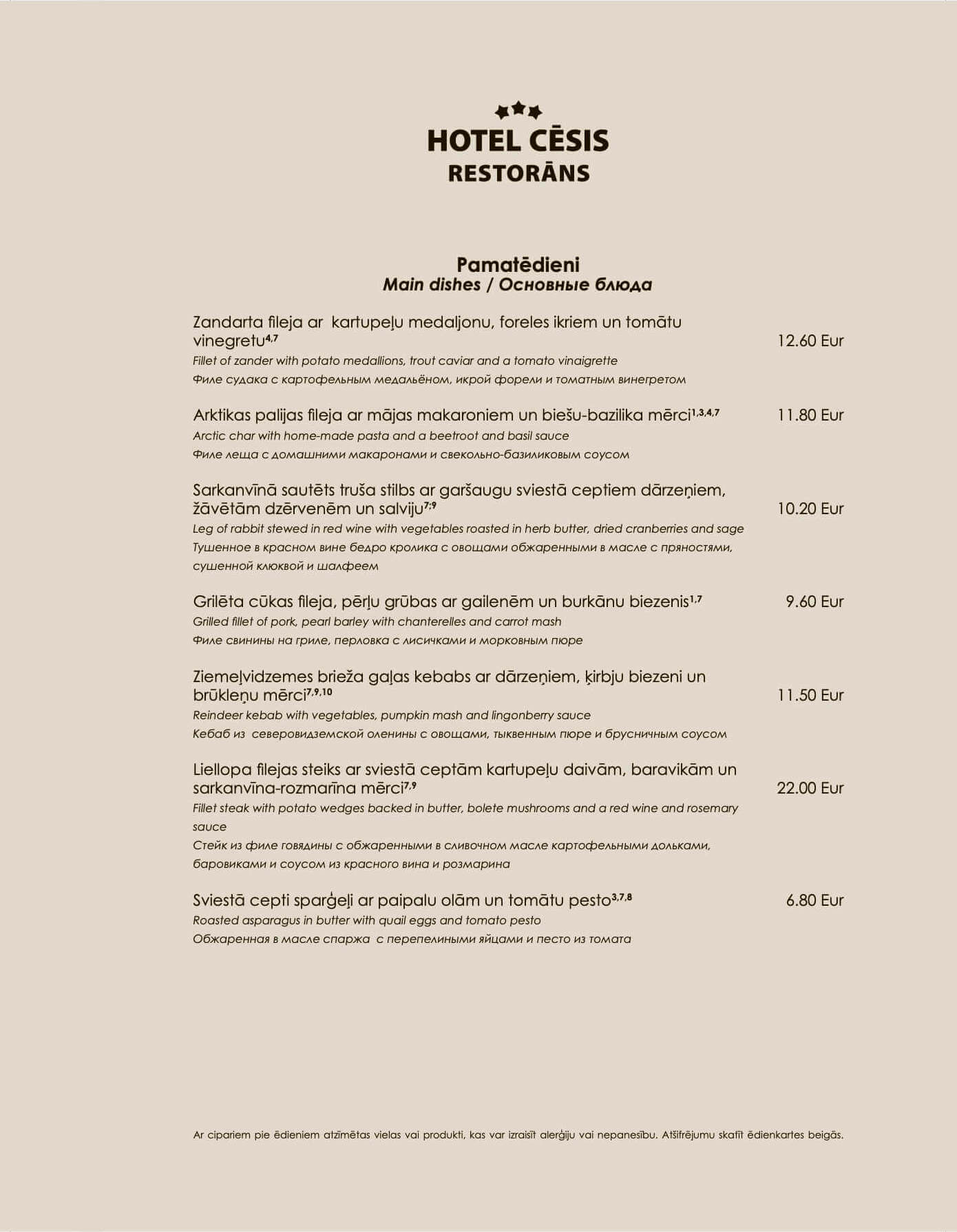 Restaurant menu - HOTEL CĒSIS - 3