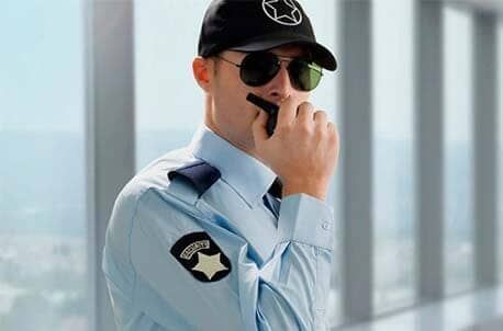 SEGURIDAD PRIVADA ONSEGPRI