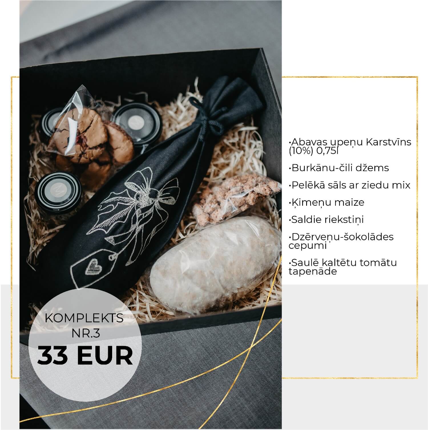 Korporatīvās dāvanas Ziemassvētkos 4