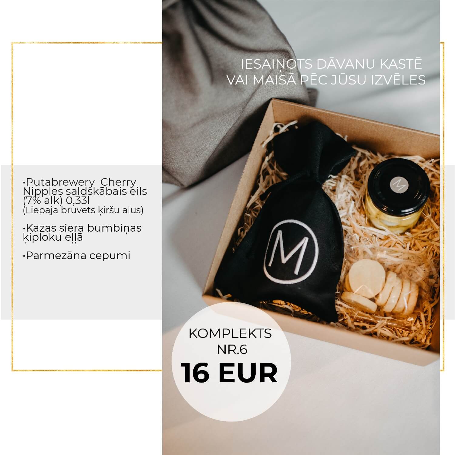 Korporatīvās dāvanas Ziemassvētkos