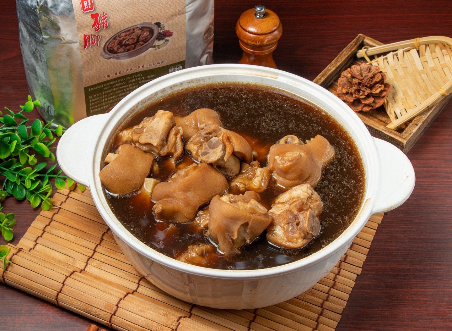 【藥膳豬腳_家庭號】