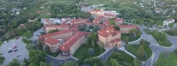 Image ofHot Springs VA Medical Center Hot Springs SD
