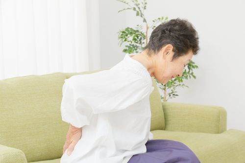 Slipped Disc Slipped Disc
