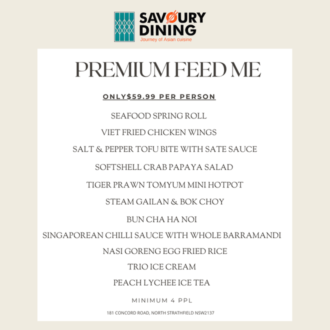 FEED ME PREMIUM