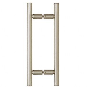 Brushed metal door pull handle with vertical bars and central connectors.