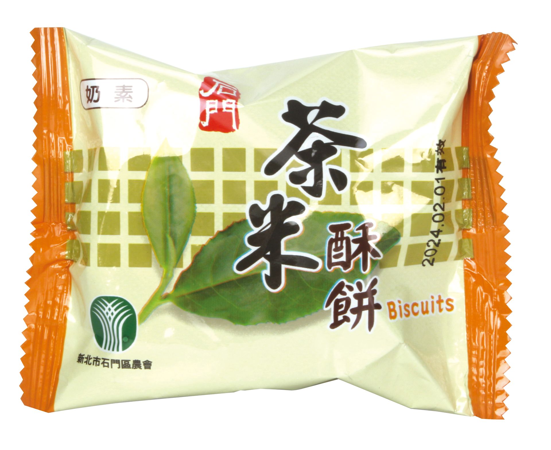 茶米酥餅(300公克/10入)