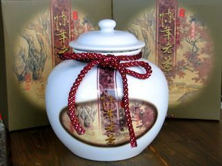 鐵觀音陳年老茶禮盒-600g(25年)