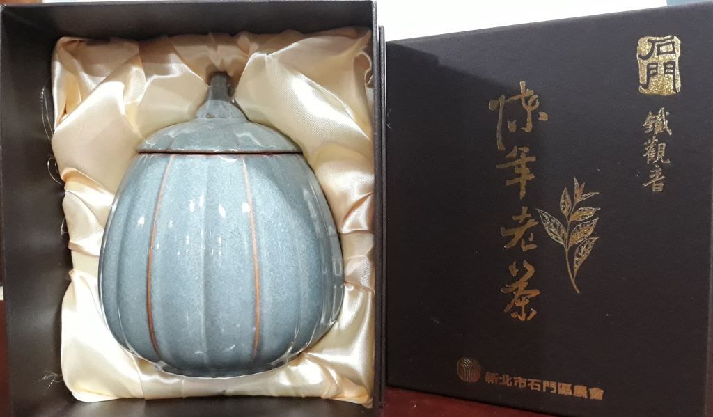 瓜型鐵觀音陳年老茶禮盒-300g(25年)