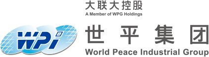 世平工業集團的標誌,包含中英文文字。