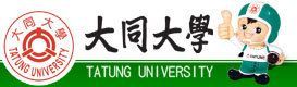 大同大學的標誌和豎起大拇指的吉祥物。