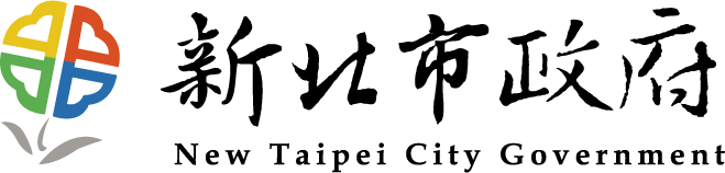 新北市政府標誌:花卉圖案,含中文及英文。