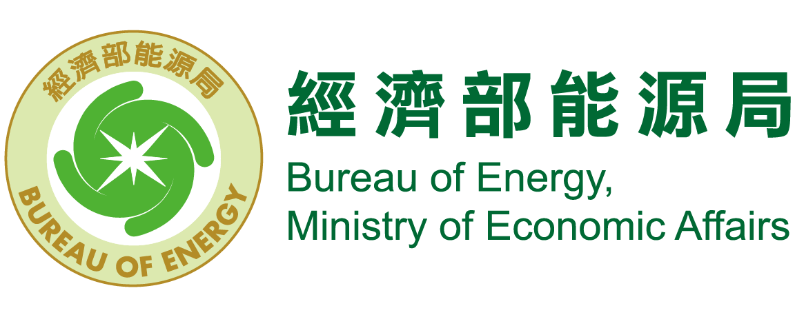經濟部能源局標誌,以綠色徽章及中文為主。