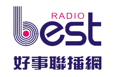 Radio Best 的標誌,以紫色的“best”為特色,帶有抽象的設計,下方有中文。