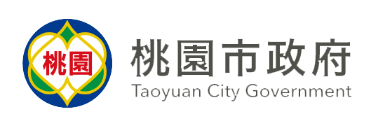 桃園市政府標誌:藍色圓圈內含漢字及「桃園市政府」名稱。