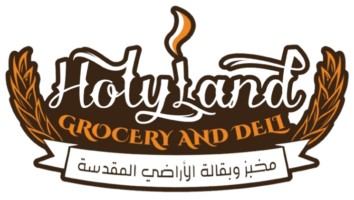 A logo for holyland grocery and deli with arabic writing