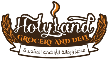 The logo for holyland grocery and deli has a flame coming out of it.