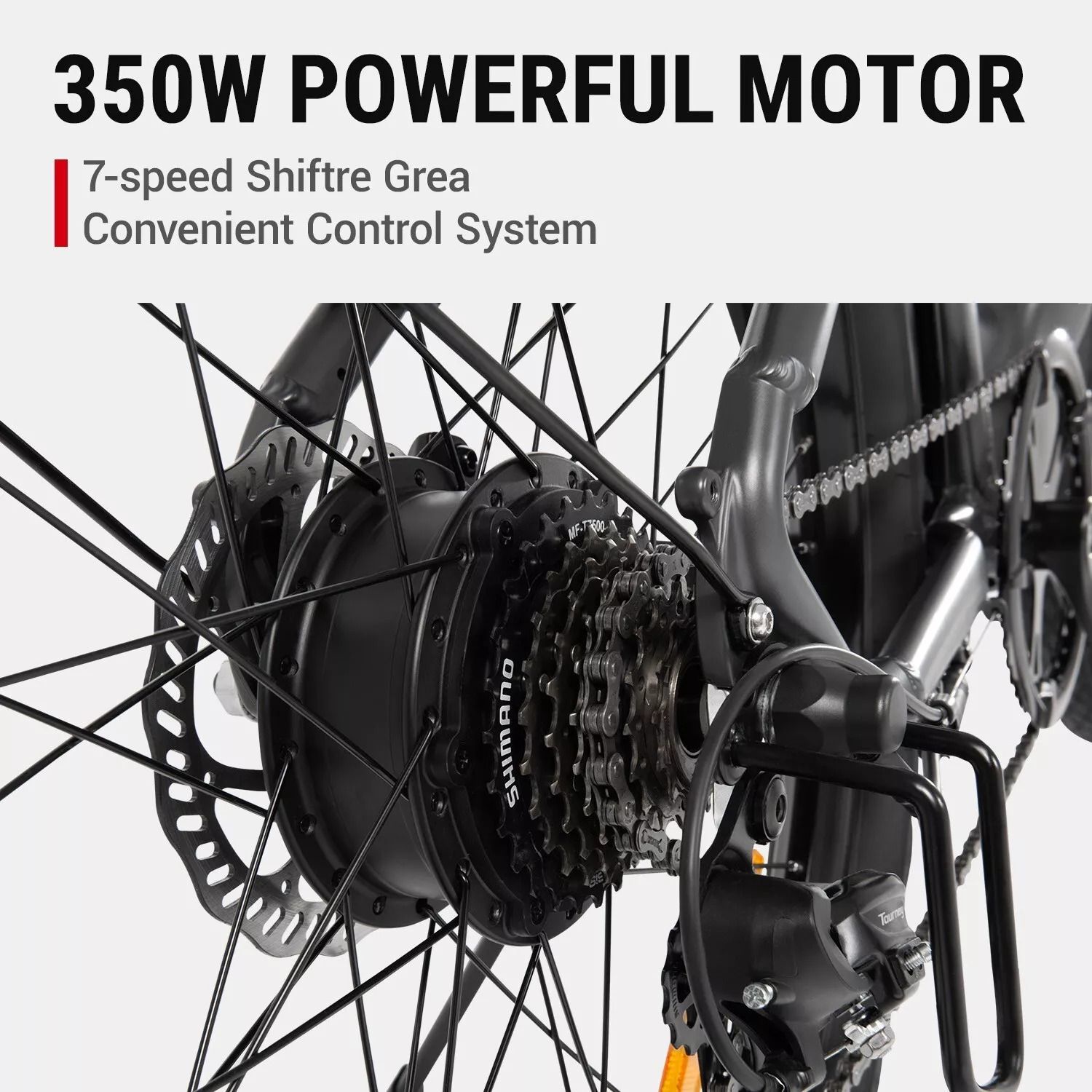 A bicycle with a powerful motor and a convenient control system