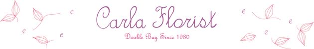 Carla Florist - logo