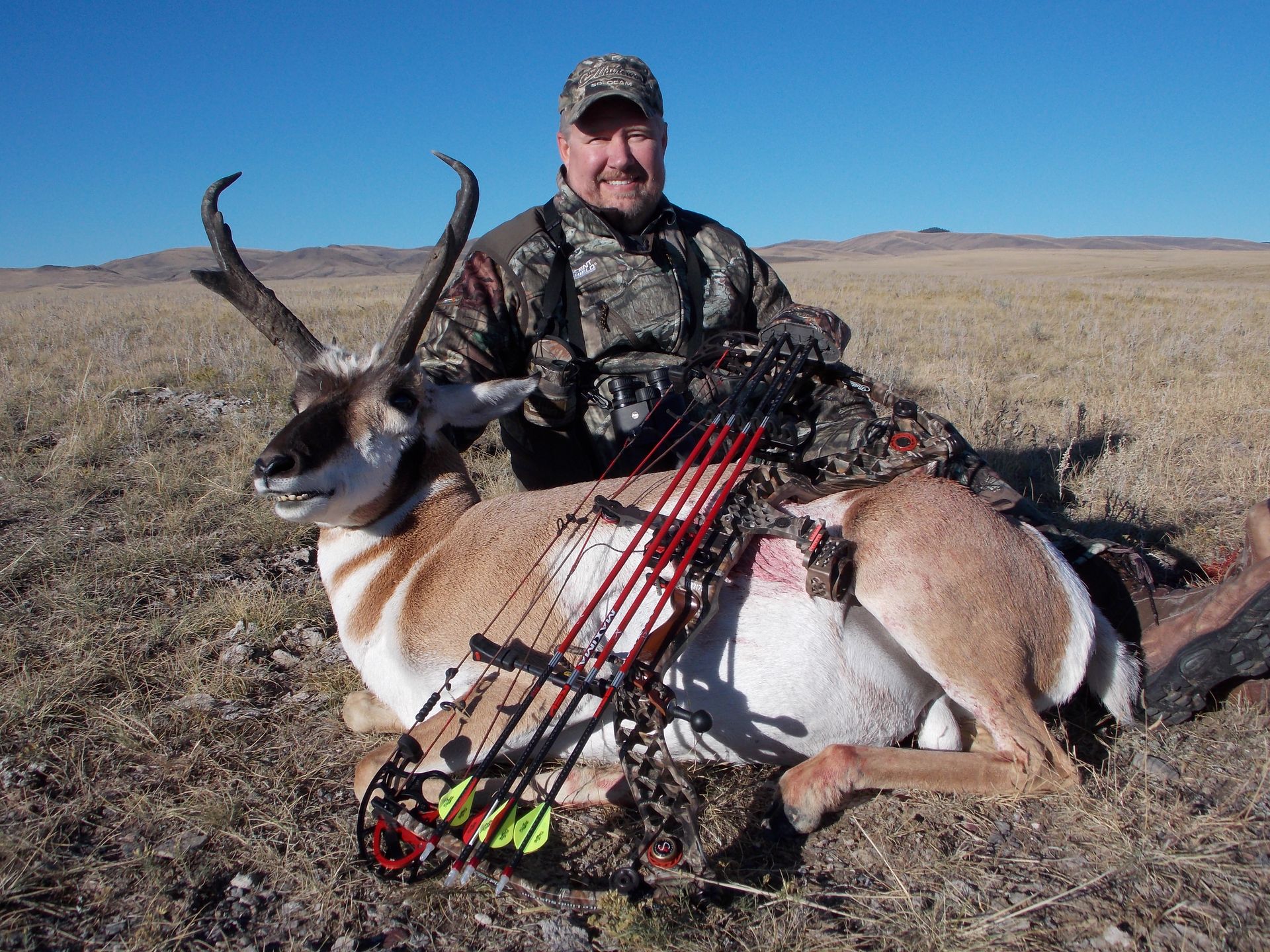 Antelope Archery Gallery Image