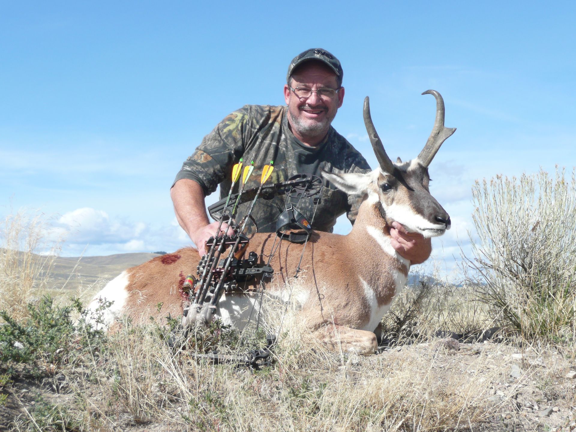 Antelope Archery Gallery Image