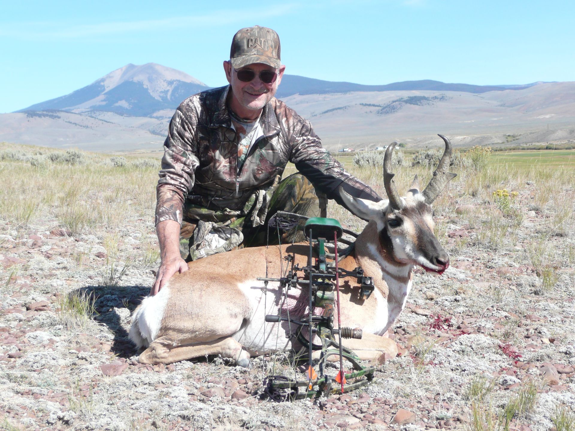 Antelope Archery Gallery