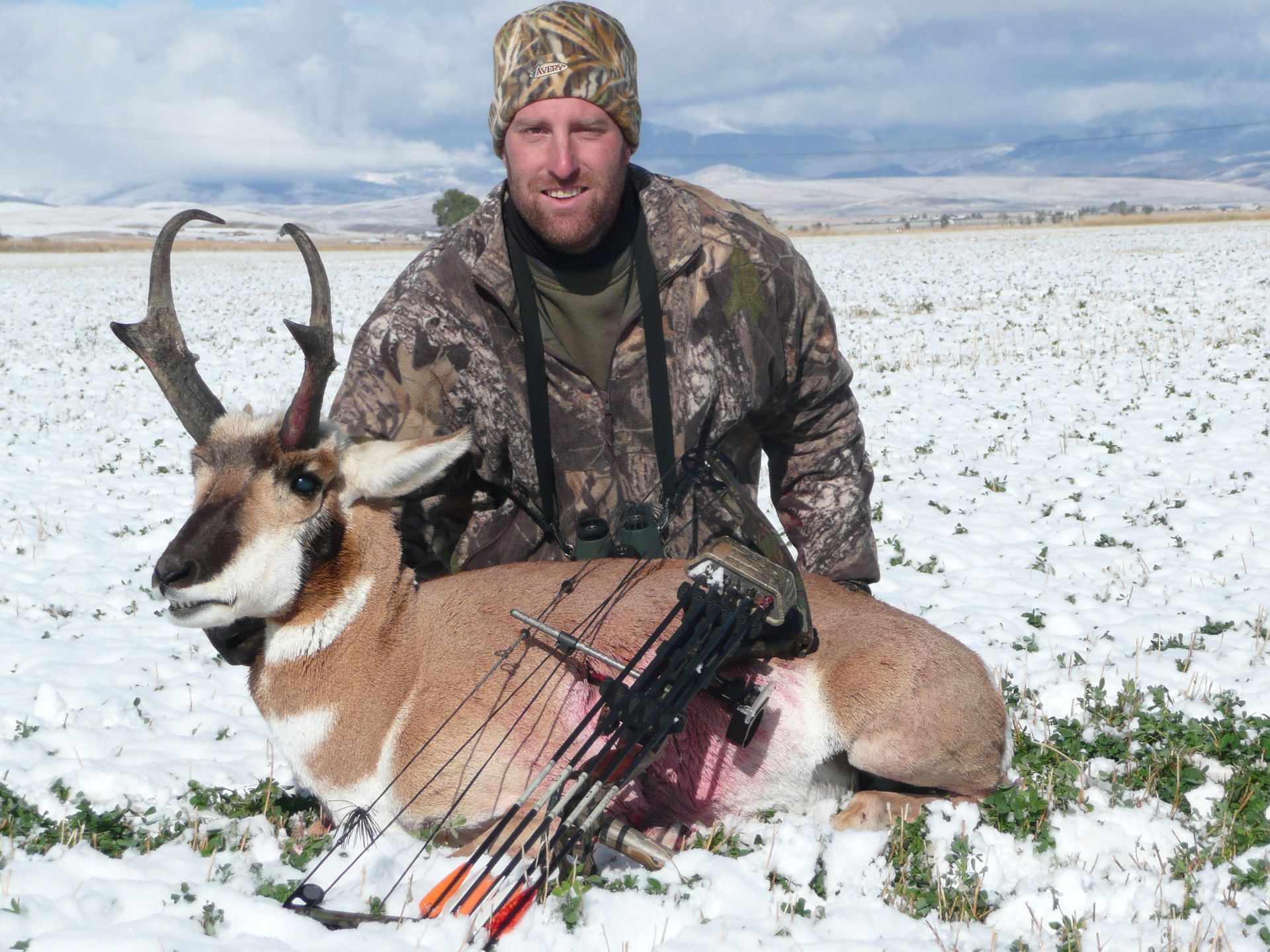 Antelope Archery Gallery