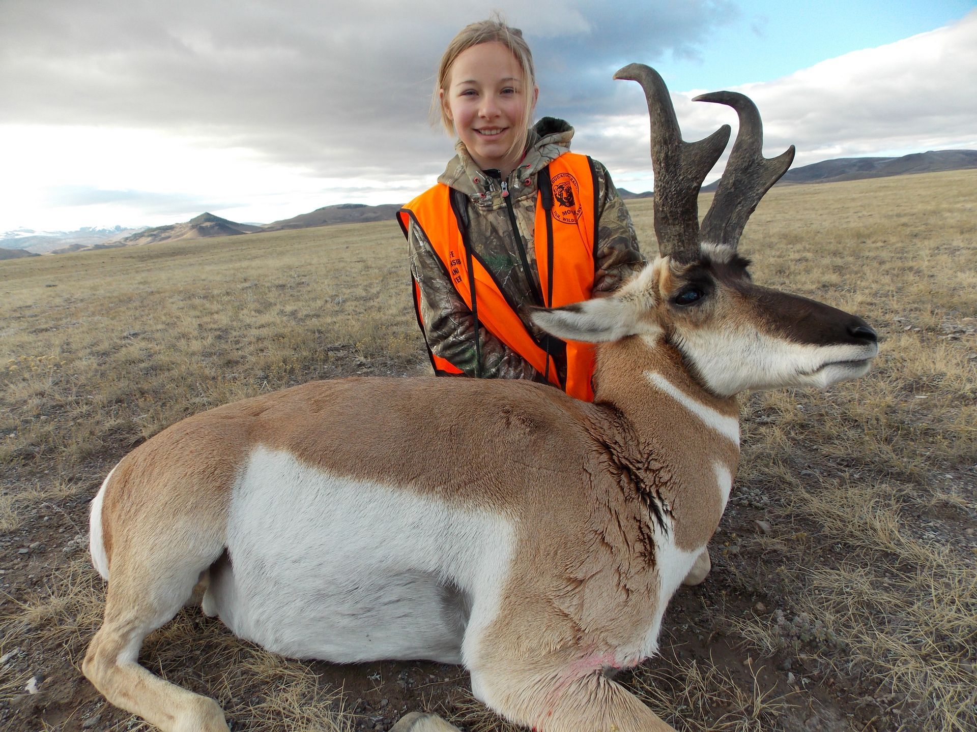 Antelope Rifle Gallery Image