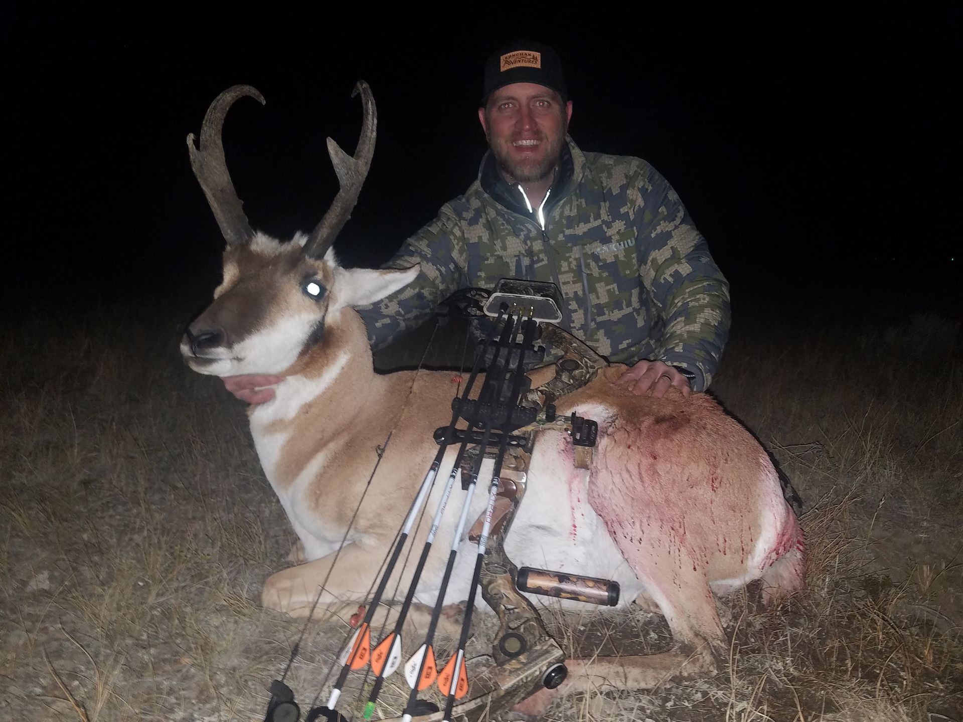 Antelope Archery Gallery Image