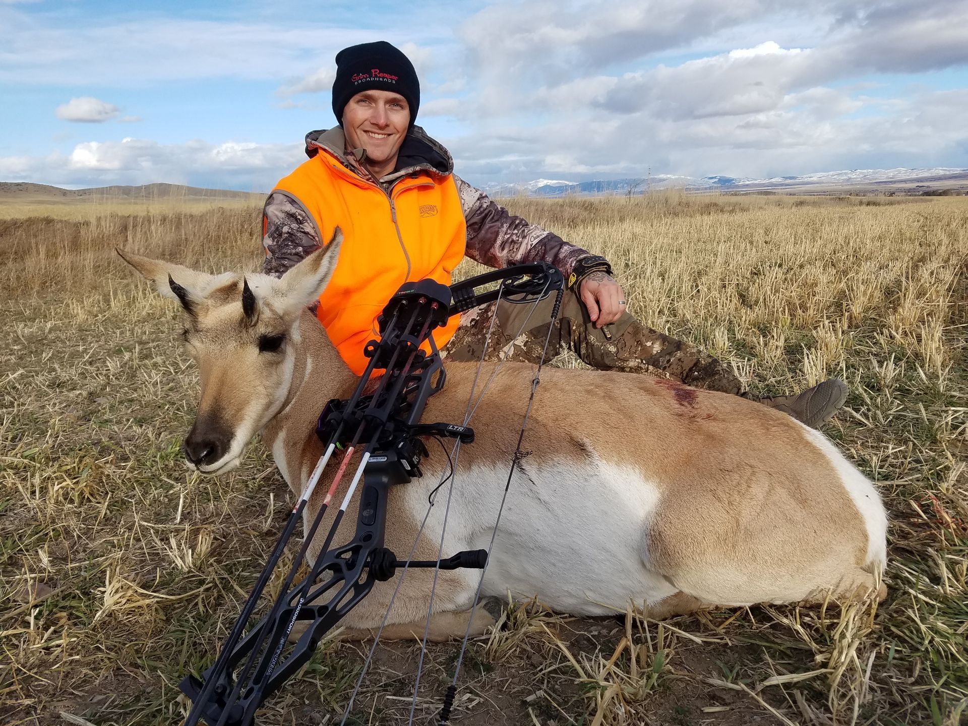 Antelope Archery Gallery ImageAntelope Archery Gallery Image