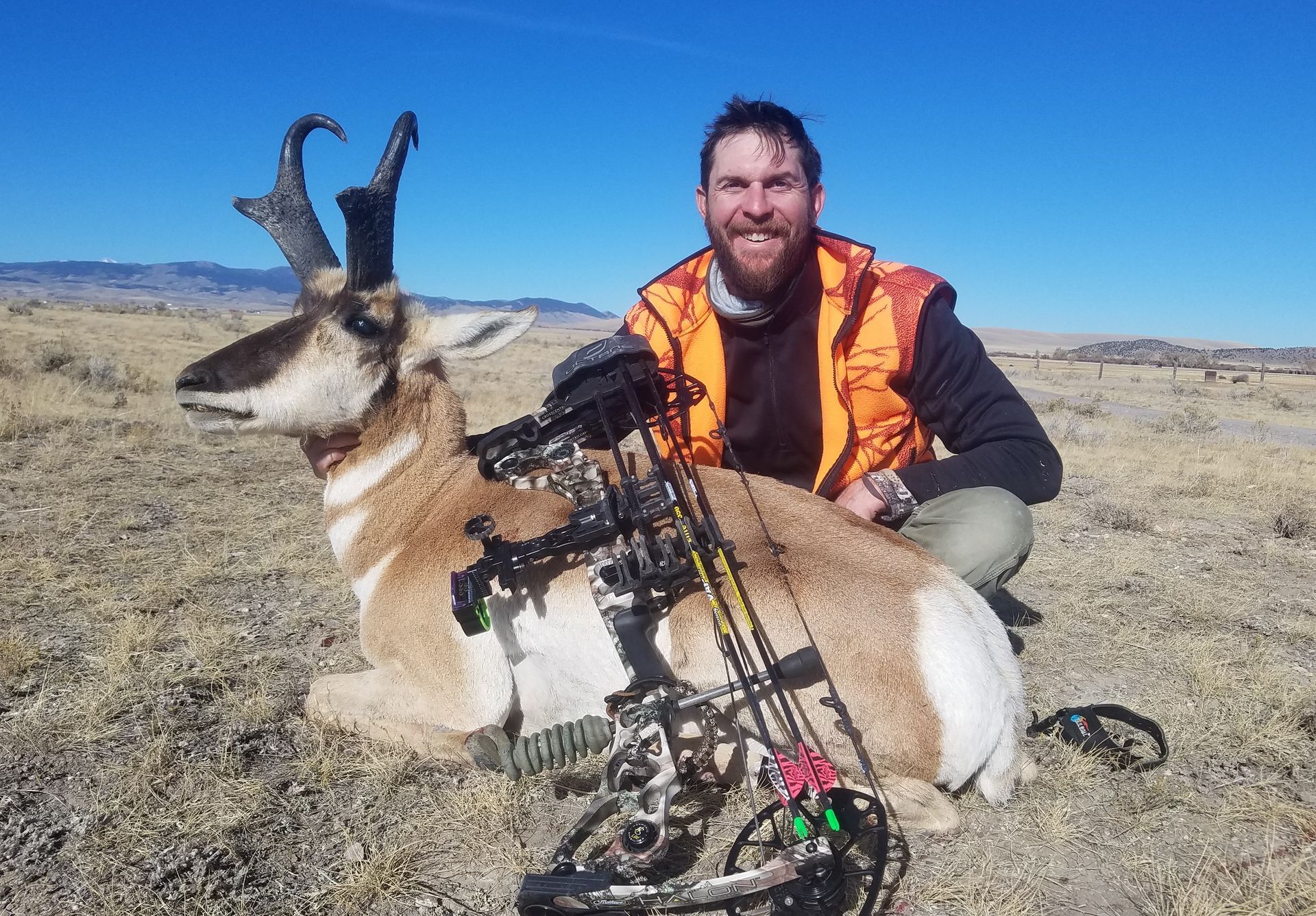 Antelope Archery Gallery Image