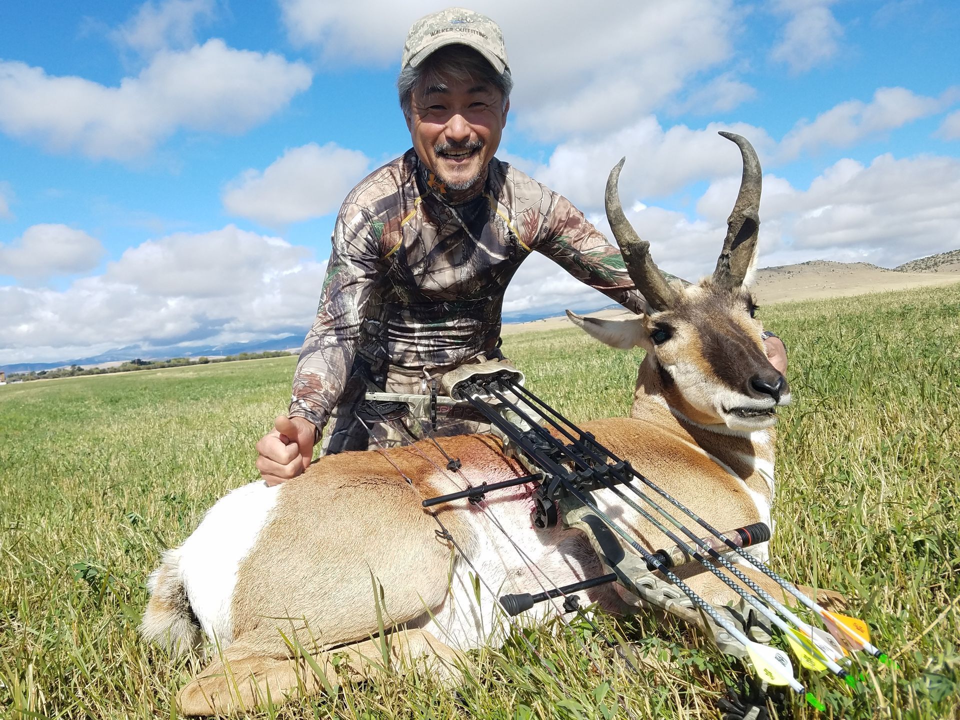 Antelope Archery Gallery Image