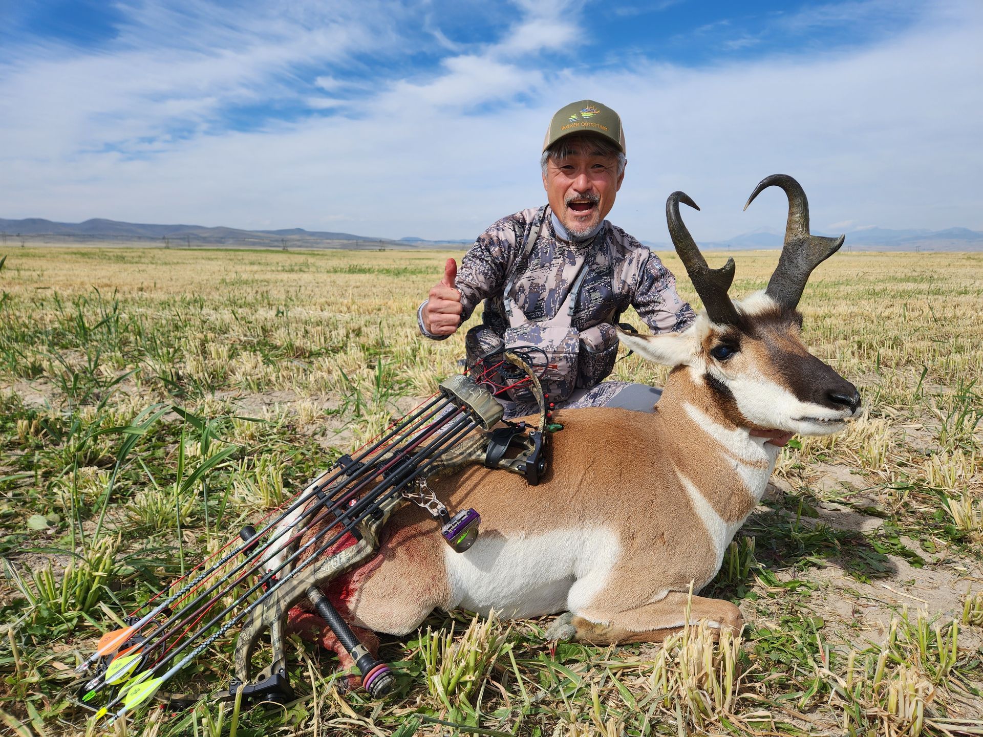 Antelope Archery Gallery Image