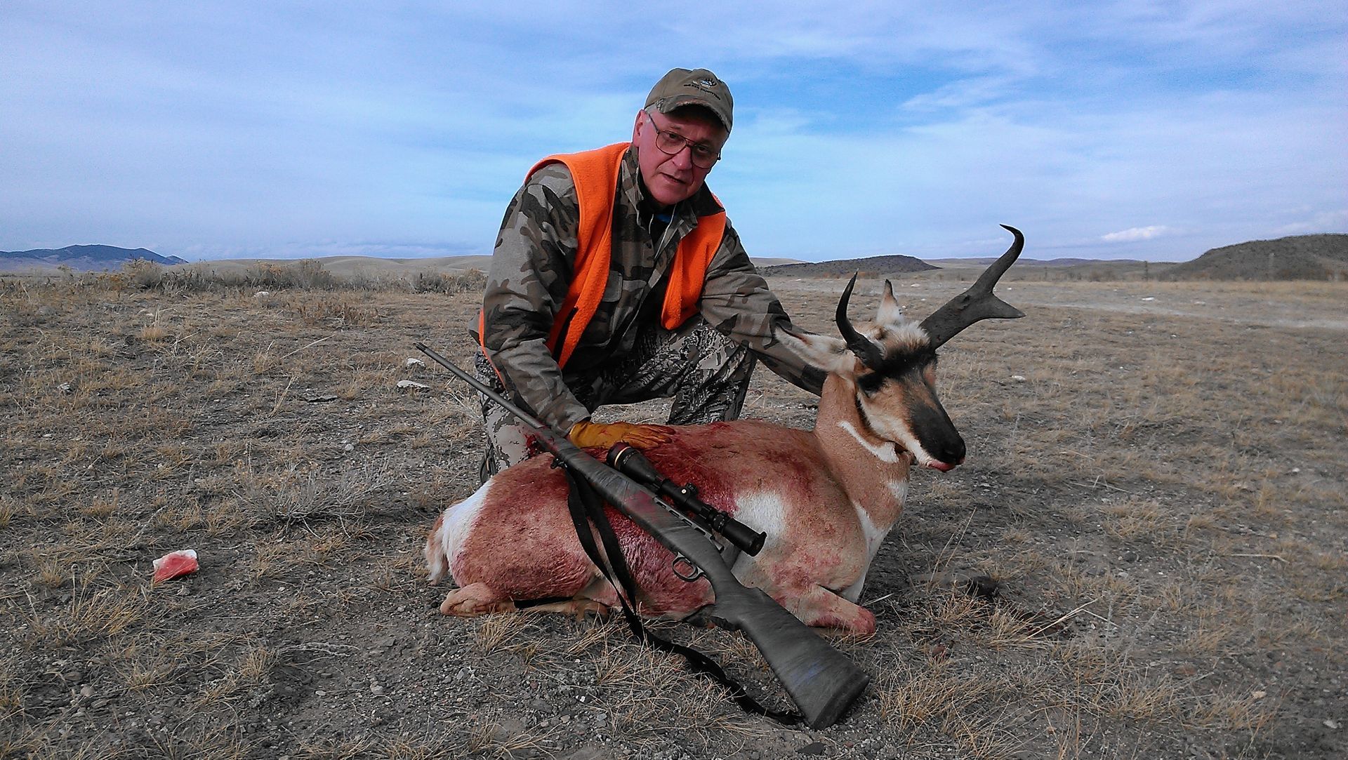 Antelope Rifle Gallery Image