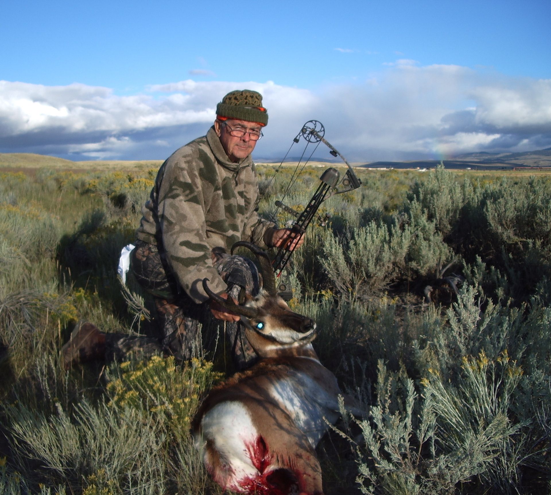 Antelope Archery Gallery Image