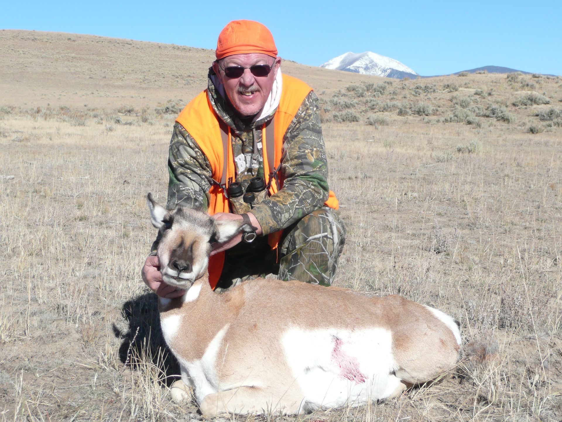 Antelope Rifle Gallery Image