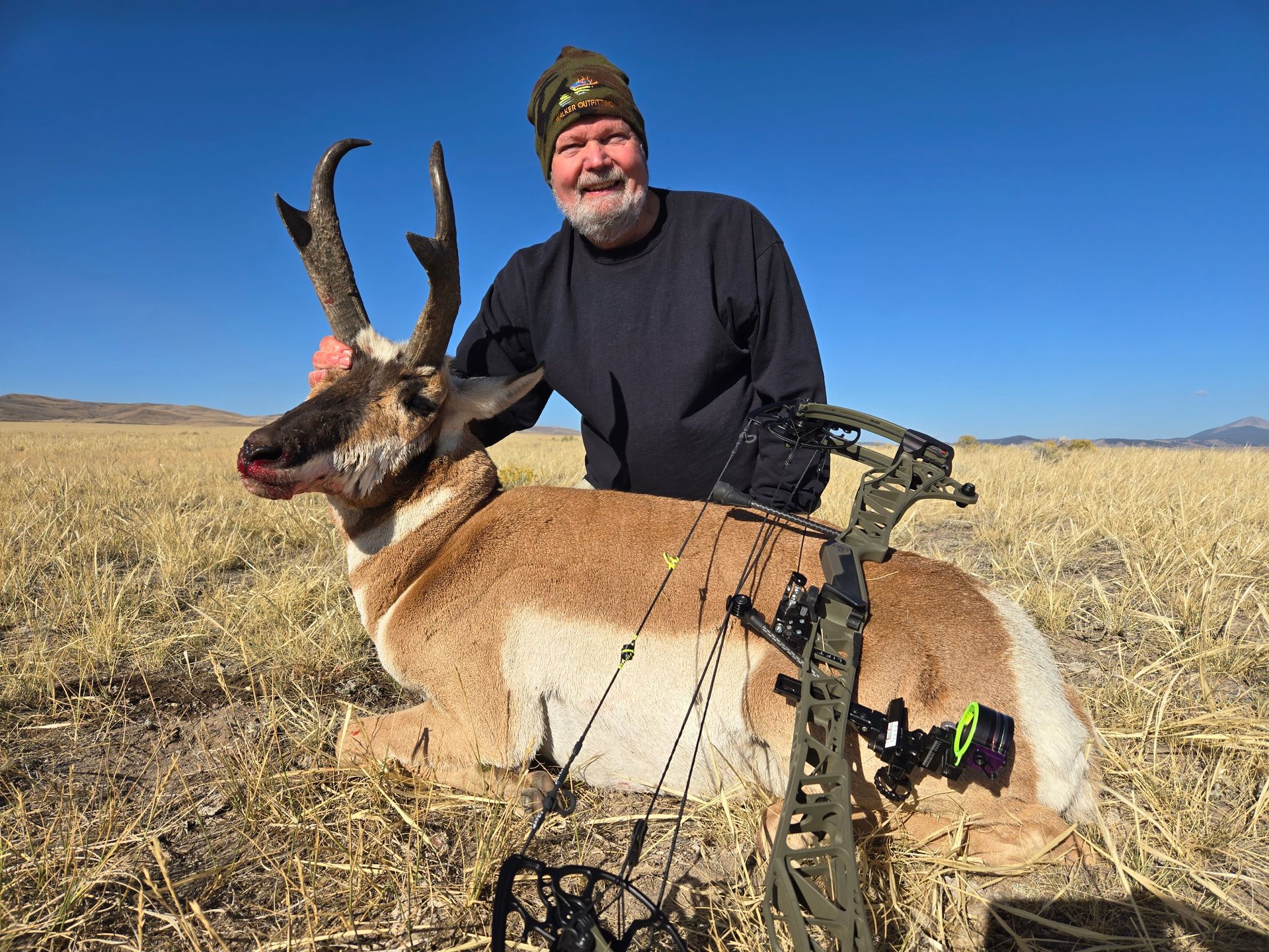 Antelope Archery Gallery Image