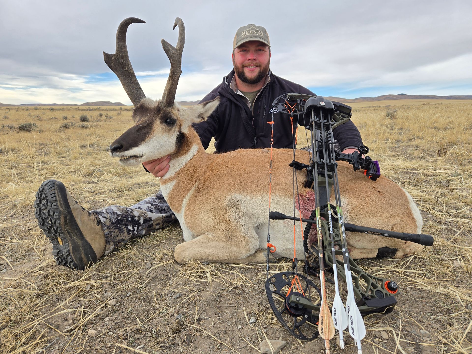 Antelope Archery Gallery Image