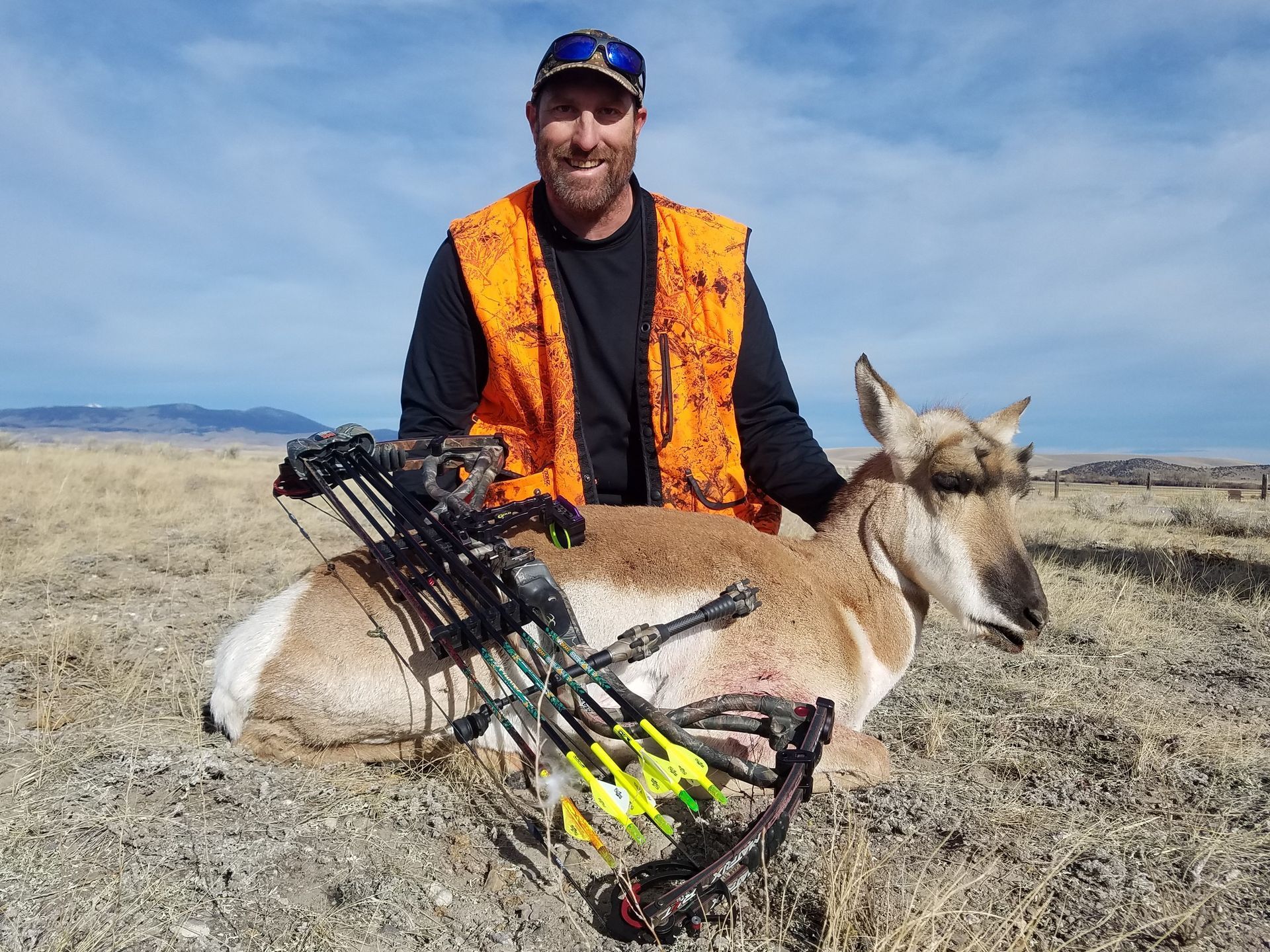 Antelope Archery Gallery Image