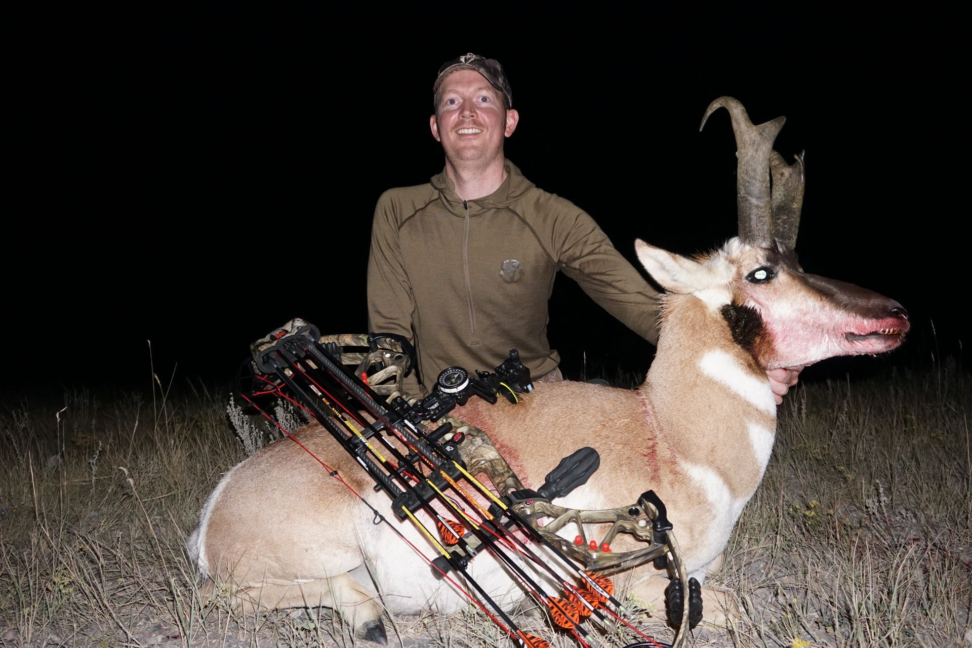 Antelope Archery Gallery Image