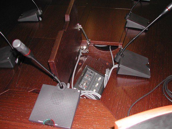 Impianto microfonico sala conferenze