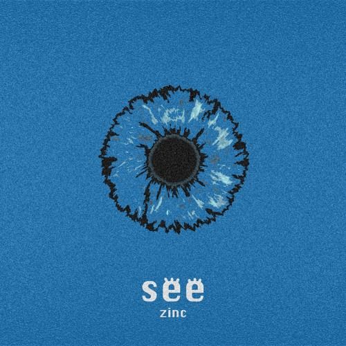 Blue eye graphic with black pupil and spiky light blue iris; 