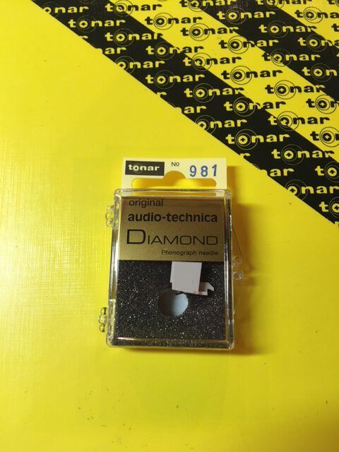 Naald Argon TT - Tonar 981