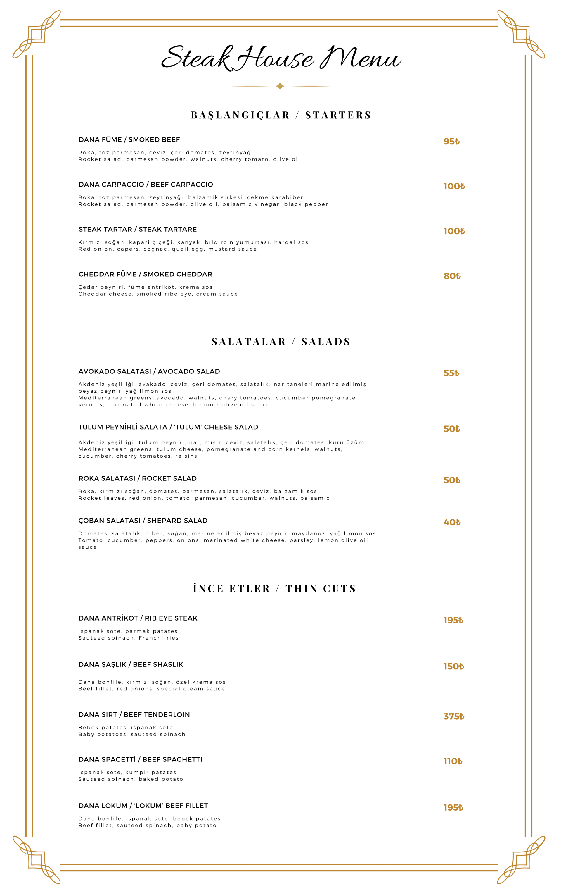 A menu for a restaurant with a gold frame on a white background.