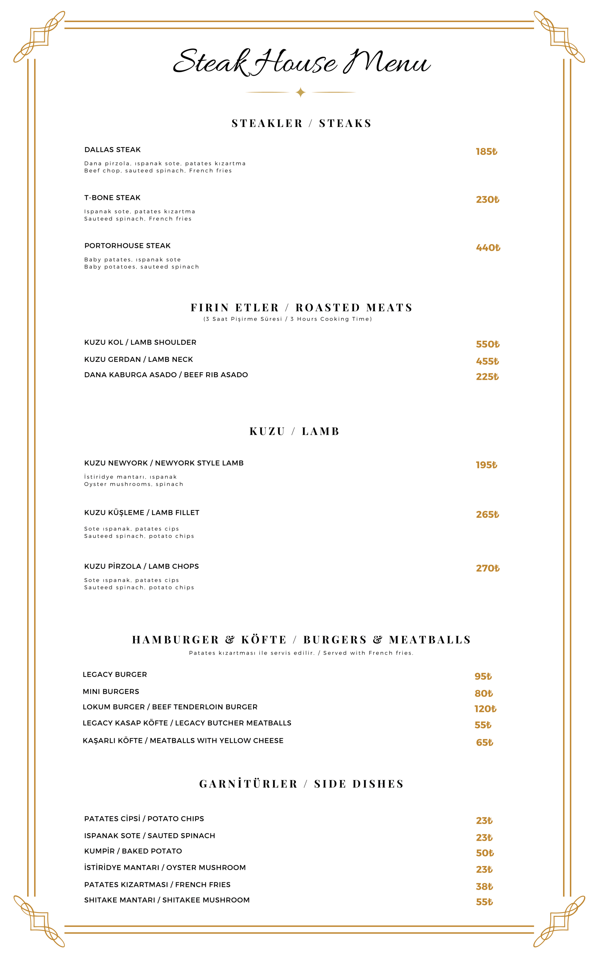 A menu for a restaurant called steak house menu.